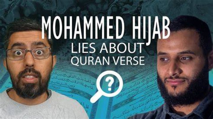 Mohammed Hijab lies about a Quran Verse in his ambushdebate with